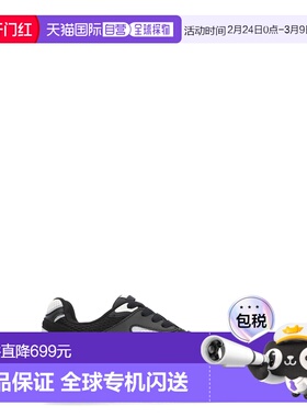 1h可退 香港直邮Ea7 男士 网纱运动鞋 7X000342AF18617MZ192