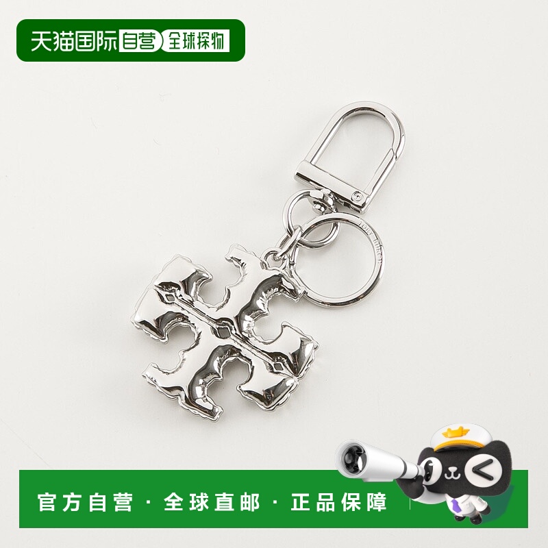 日本直邮TORY BURCH KIRA 金属蓬松徽标钥匙扣 162214