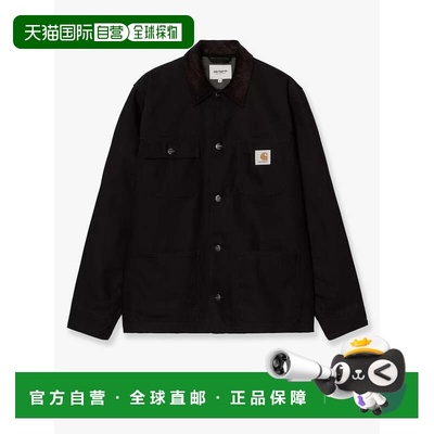 1h可退 香港直邮潮奢 CARHARTT WIP 男士 Michigan Coat 棉质长款