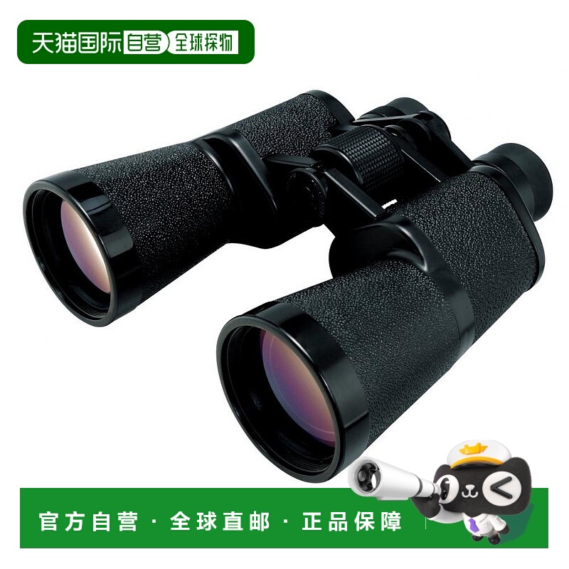 【日本直邮】Kenko肯高双筒望远镜黑色纹理徽标高清防水7×50