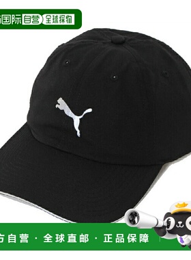 日本直邮日本直邮 PUMA 跑步 BB 帽 III 帽子 [026169 01]彪马