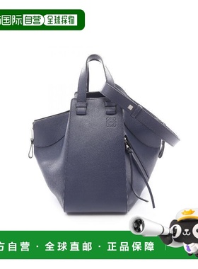 日本直邮中古Loewe罗意威女包A级95新hammock吊床包牛皮手提包蓝