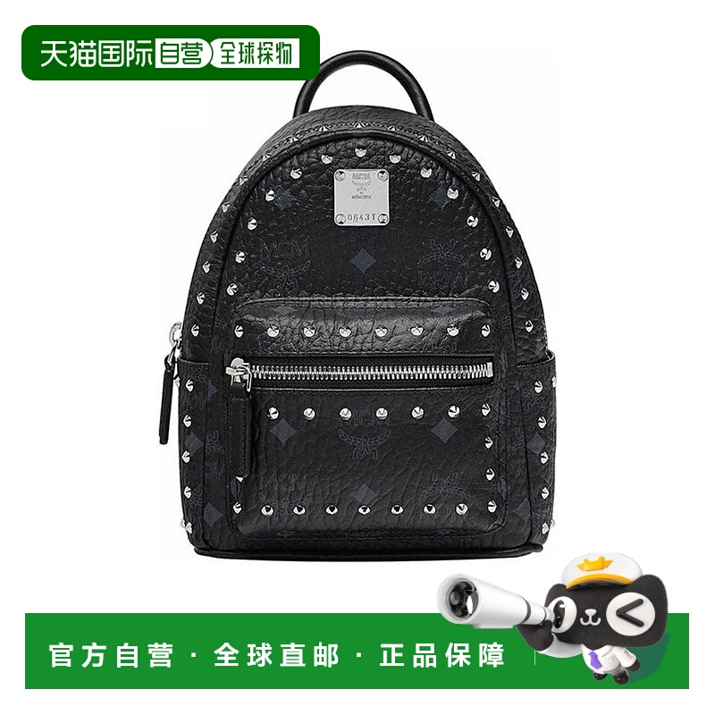 1h可退 香港直邮MCM 女士双肩包 MMK8AVE04BK 黑色 logo印花双肩