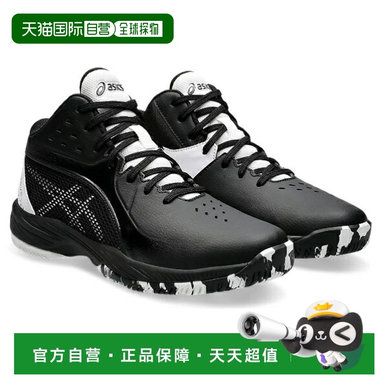 日本直邮亚瑟士 GEL-IMPROVE 3 GS 篮球鞋 标准 青少年 1064A018-