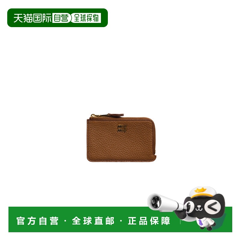 香港直邮Miu Miu 拉链卡包 5MB066ADT7