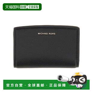 1h可退 香港直邮潮奢 Michael Kors 迈克高仕 女士 Michael Bryan