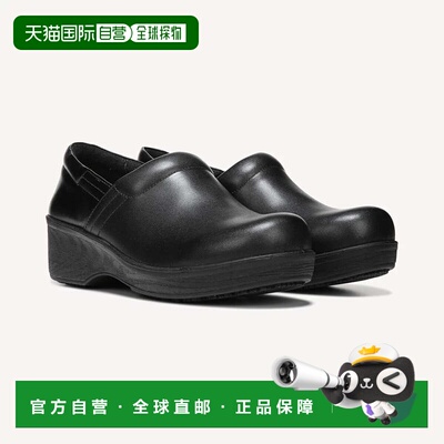 自营Dr. Scholl's Dynamo E7159M1001 Clog Black Leather SR Wor
