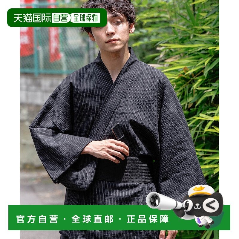 1h可退 日本直邮RAGEBLUE 男士浴衣4件套 浴衣+腰带+木屐+扇子 13,男装,其他民族服装,淘宝优惠券,粉丝福利购,淘宝优惠卷
