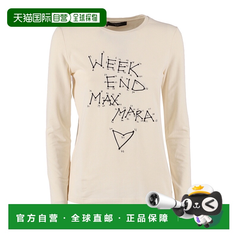 1h可退 香港直邮WEEKEND MAX MARA 女士衬衫 2525946032600004ECR