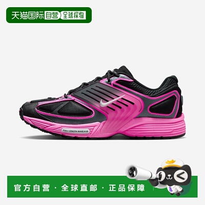 日本直邮Nike Air Pegasus Wave 舒适时尚百搭 低帮跑步鞋 男款
