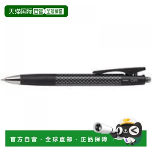 【日本直邮】Pilot百乐 Opt圆珠笔油性笔 碳 BOP-20F-CB 10支装