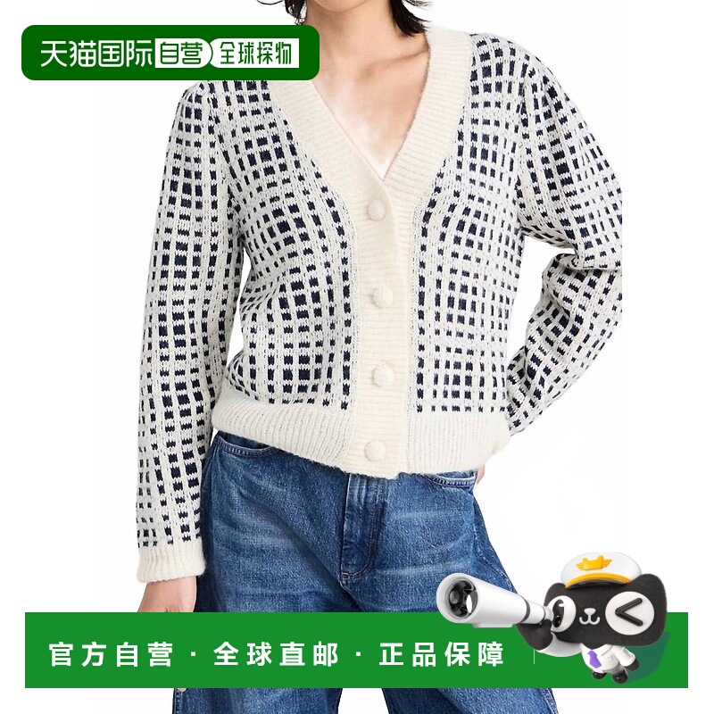 自营nation ltdInez Femme Cardigan In Prep School Print - pre