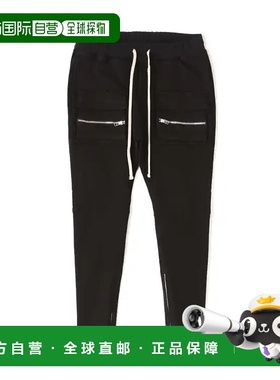 1h可退 日本直邮DANKE SCHON DankeSchon 级弹力黑色口袋长裤 时