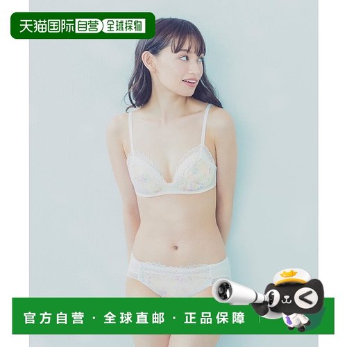 日本直邮Wing 匹配我的文胸 S～3L尺码 [W08303EW002429] 文胸