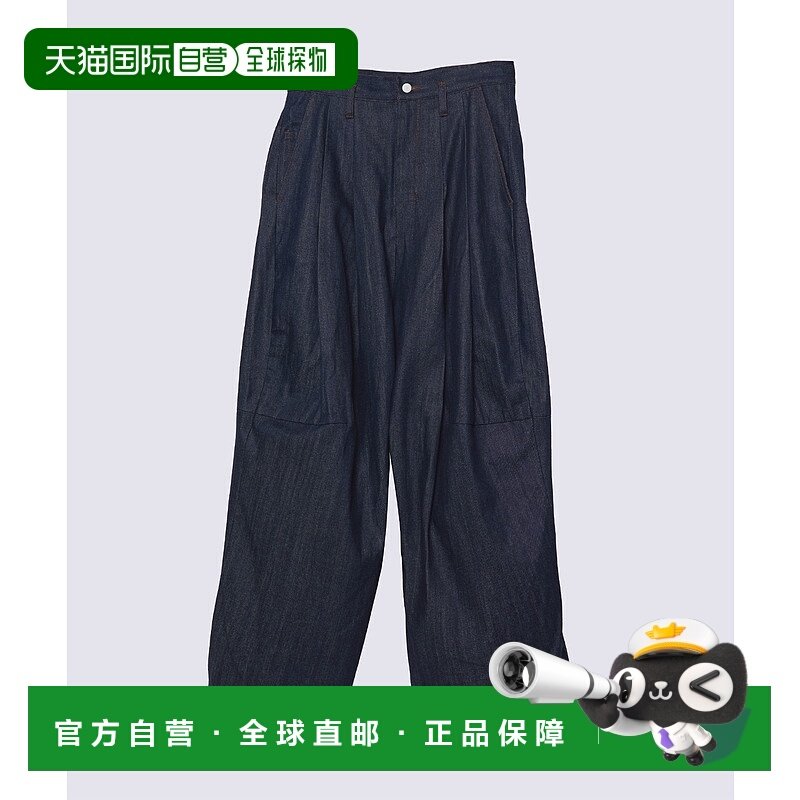 1h可退 日本直邮SHINYAKOZUKA男装宽松版型丹宁裤原创面料Hi BAGG