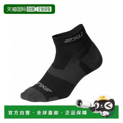 日本直邮2XU Vector Cushion 1/4 跑步和田径运动袜