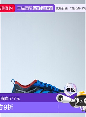 香港直邮Hoka One One 男士 Mafate Speed 4 Lite 运动鞋 1168450