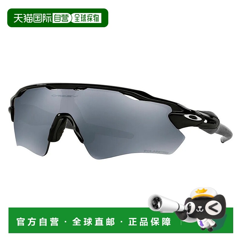 香港直邮OAKLEY Radar EV Path Prizm Deep Water 偏光太阳镜 中