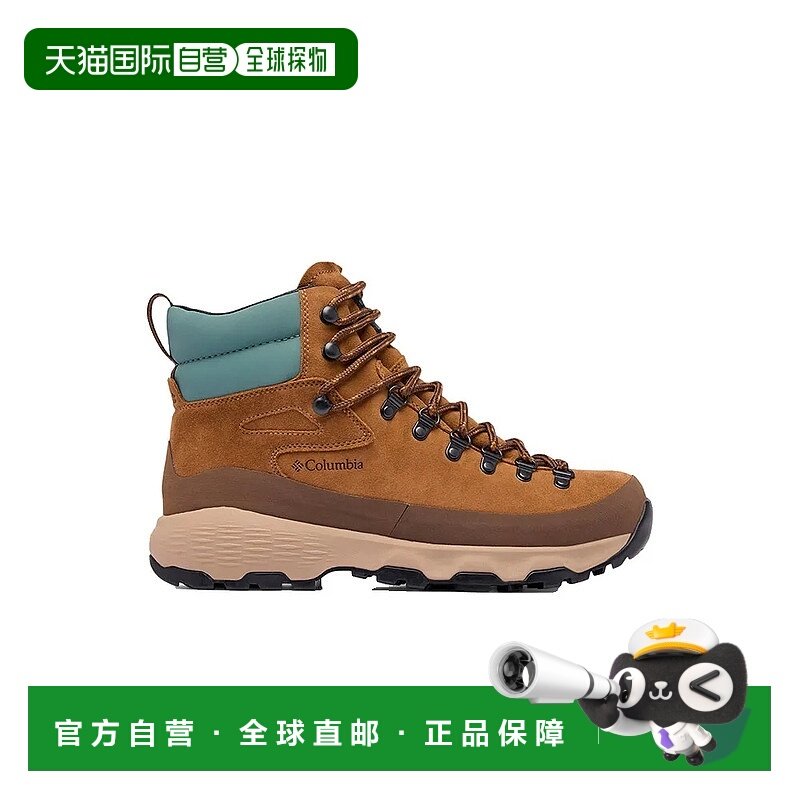 香港直邮哥伦比亚 Newton Alpine PT 徒步靴 中性登山靴