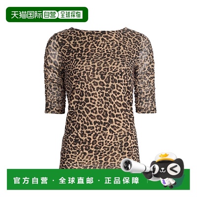 自营Johnny Was Women's Ruched Sleeve Mesh Top, Chestnut Leop