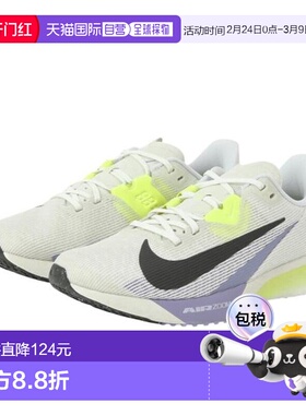 日本直邮Nike Zoom Rival Fly 4 女士跑步训练鞋 [FV6040003]