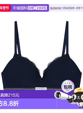 香港直邮Emporio Armani 蕾丝内衣 EW000442AF15360