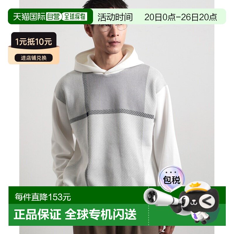 1h可退 日本直邮THE SHOP TK 男装 前幅拼接针织拼色半拉链宽松连