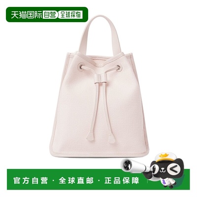 1h可退 香港直邮Loro Piana 中号 Laguna 背包 FAP5094