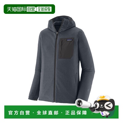 自营欧洲直邮Patagonia R1 Air男士深炭蓝色聚酯纤维拉链胸袋抓绒