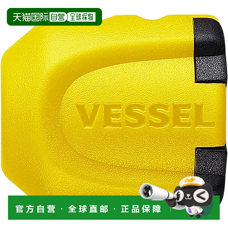 【日本直邮】容器螺丝磁力收集器 短 2P（六角/圆轴）黄色 NMS-2P