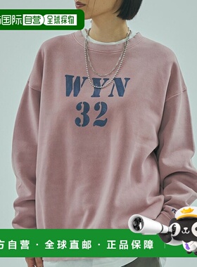 1h可退 日本直邮ROSE BUD 女装 宽松版型 连帽卫衣 字母印花设计