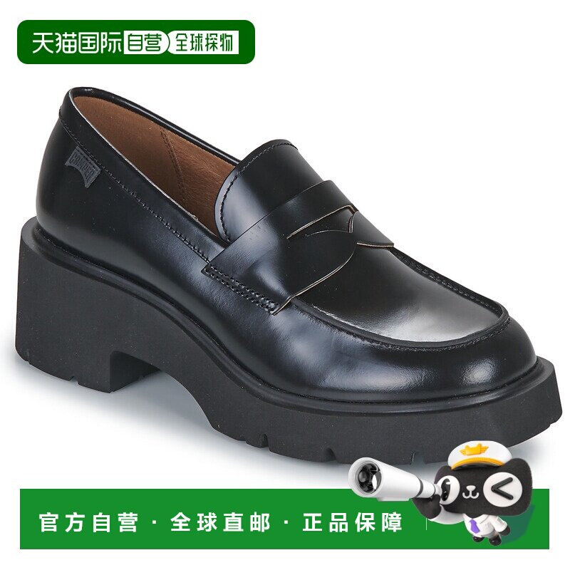 欧洲直邮Camper 看步 ML 女士一脚蹬厚底乐福鞋鞋子 K201425-002图片