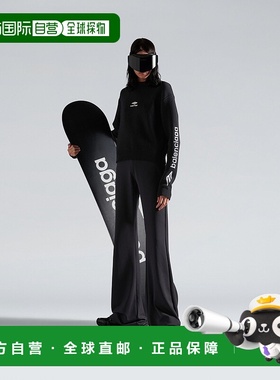 欧洲直邮BALENCIAGA（2025 年新品）Pull Col Rond 短款 3b Sport