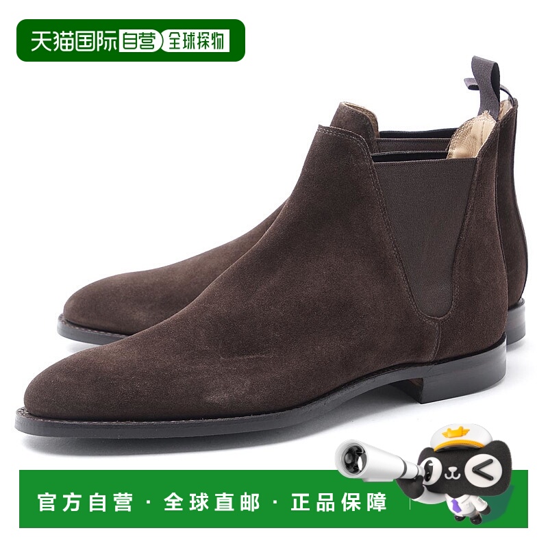 日本直邮CROCKETT&JONES Side Gore 靴子男式大码 chelsea8 CHELS