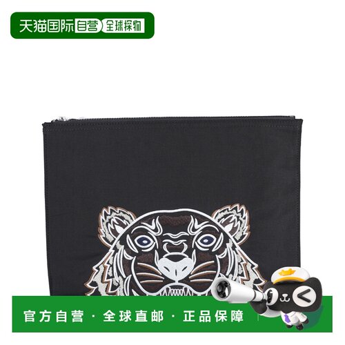 香港直邮KENZO 男士手拿包 FA65PM322F2099G AW20【付后1h可退】