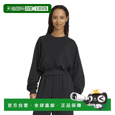 日本直邮adidas 女士ALL SZN Soft Tracks宽松运动衫 [KLI03 JW50