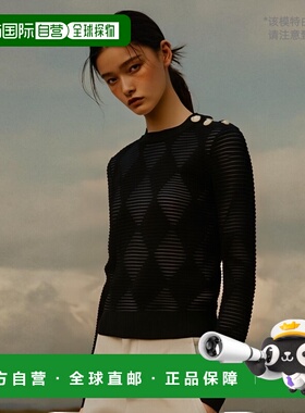 1h可退 香港直邮潮奢 Balmain 巴尔曼 女士 圆领针织衫 DF1AR850K
