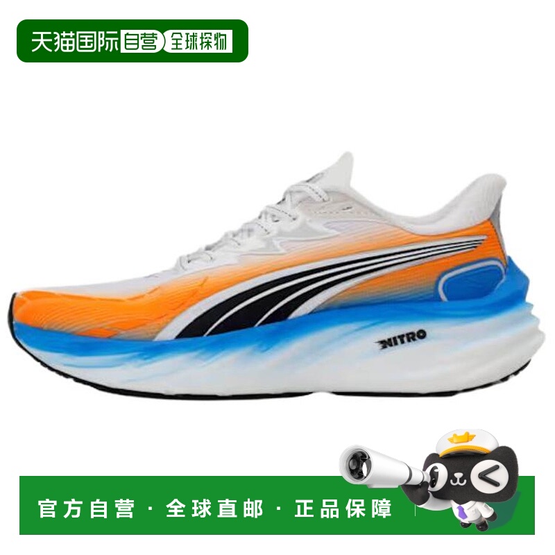 香港直邮彪马PUMA彪马 Velocity NITRO 4 舒适柔软透气支撑轻便休