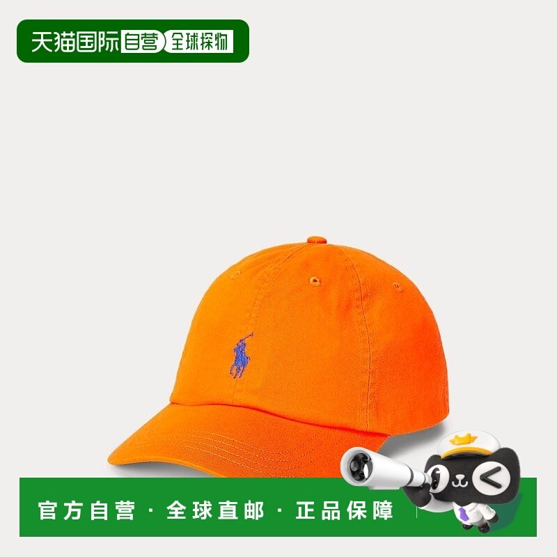 自营欧洲直邮RALPH LAUREN拉夫劳伦 Polo标志性的斜纹棉布棒球帽,女装/女士精品,POLO衫,淘宝优惠券,粉丝福利购,淘宝优惠卷