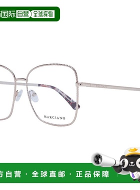 自营 Marciano by Guess粉色女士光学女士镜架-玫瑰金 美国奥莱直