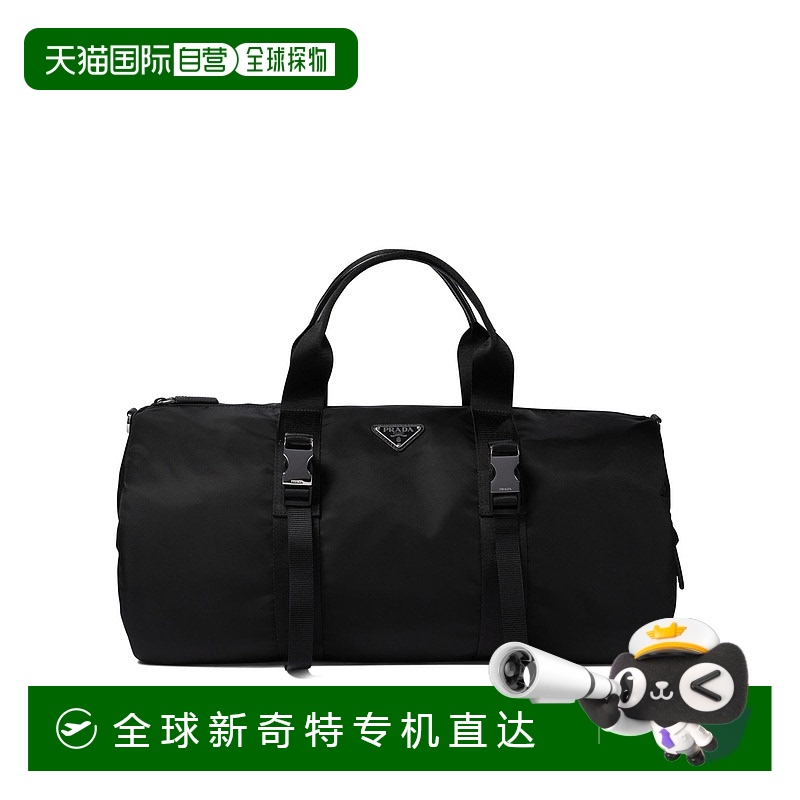1h可退 香港直邮PRADA 男士旅行包 2VC0152DMGF0002VMON SS2025