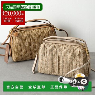 日本直邮GIANNI CHIARINI ALIFA 单肩包M 码BS 8788 COMM PGLSPG