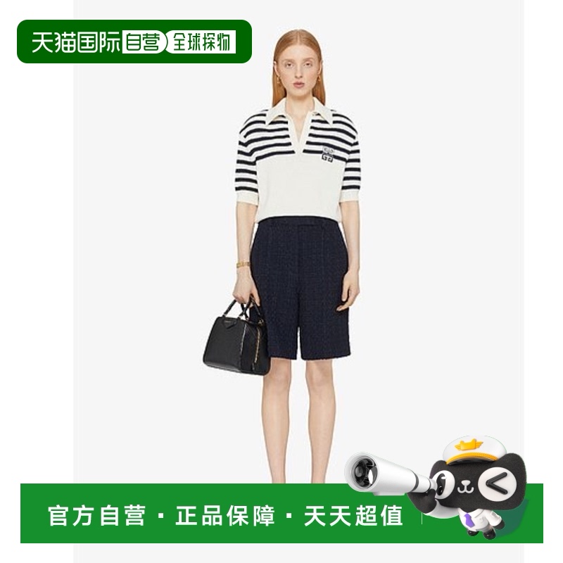 1h可退 香港直邮GIVENCHY 女士针织毛衣 BW90QT4ZMN131 AW2024 白