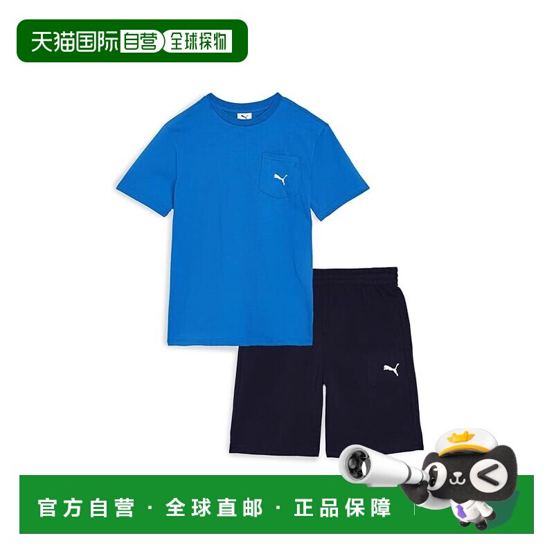 香港直邮Puma 彪马 男童 T-shirt 口袋抓绒短款套装(大童)童装