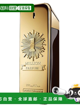 欧洲直邮PACO RABANNE帕高百万金砖男士浓香水EDP 200ml