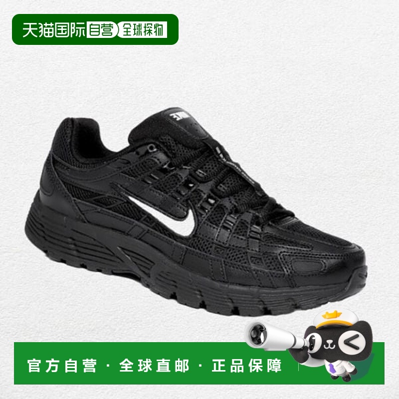韩国直邮NIKE P-6000 TRK3 HF1052-010耐克运动鞋