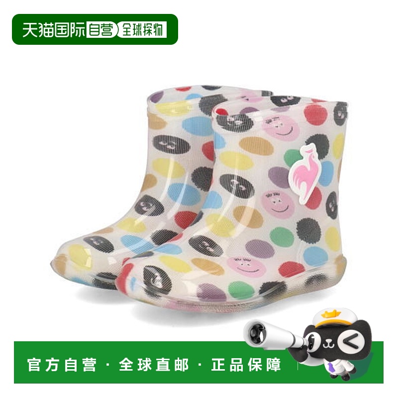 日本直邮le coq sportif LCS LAMOTTE SHORT 2 BB婴儿雨靴 [QY5XJ