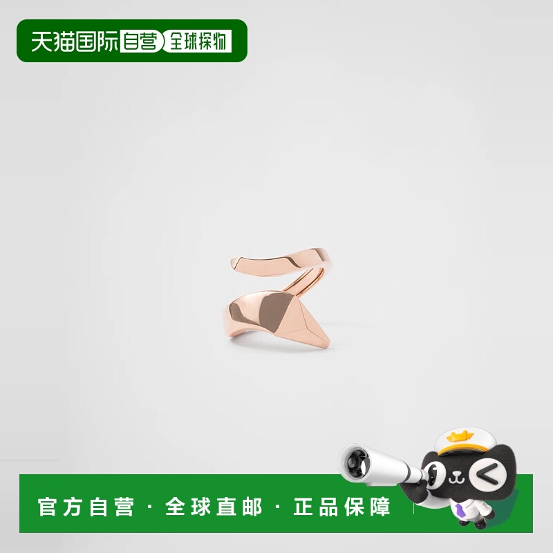 1h可退 欧洲直邮PRADA 普拉达 25秋冬 1JA128_2EGX_F0XEG 女士 戒