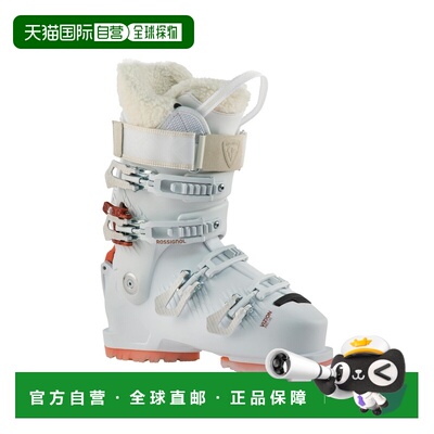 自营欧洲直邮Rossignol Vizion 4B女士白色聚氨酯高山滑雪靴