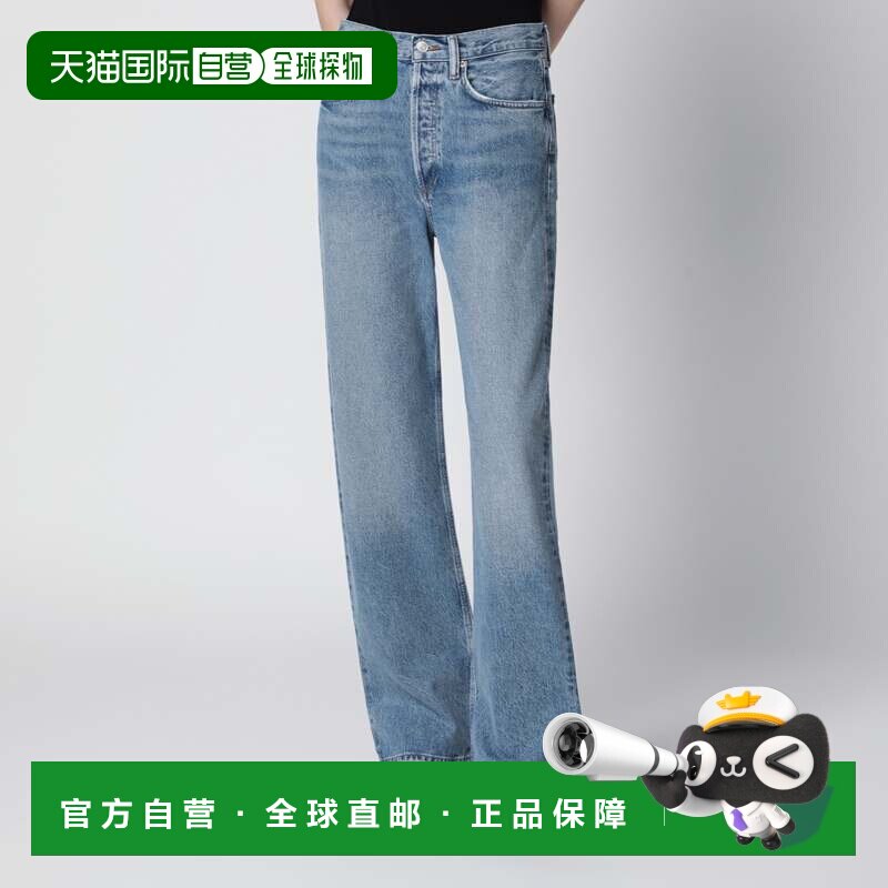 香港直邮AGOLDE女士牛仔长裤牛仔裤直筒裤 【付后1h可退】